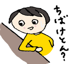 Tenco-chan 3 sticker #12005370