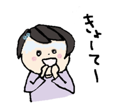 Tenco-chan 3 sticker #12005371