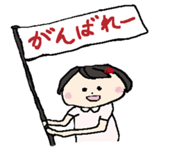 Tenco-chan 3 sticker #12005376