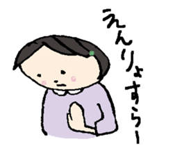 Tenco-chan 3 sticker #12005377