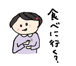 Tenco-chan 3 sticker #12005378