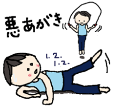 Tenco-chan 3 sticker #12005380