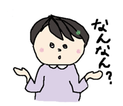 Tenco-chan 3 sticker #12005385