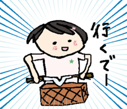 Tenco-chan 3 sticker #12005386