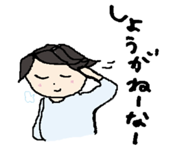 Tenco-chan 3 sticker #12005388