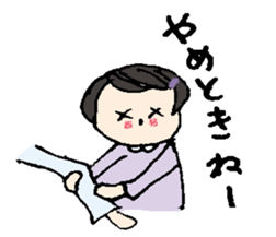 Tenco-chan 3 sticker #12005389