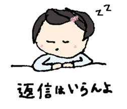 Tenco-chan 3 sticker #12005390