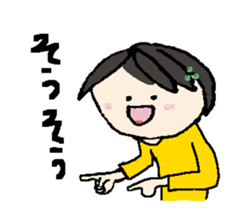 Tenco-chan 3 sticker #12005391