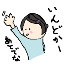 Tenco-chan 3 sticker #12005392