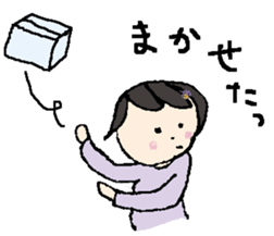 Tenco-chan 3 sticker #12005393