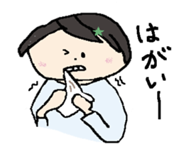 Tenco-chan 3 sticker #12005394