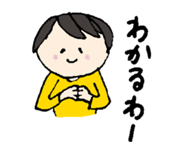 Tenco-chan 3 sticker #12005397