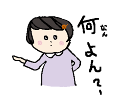 Tenco-chan 3 sticker #12005399