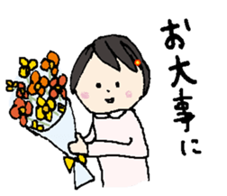 Tenco-chan 3 sticker #12005400