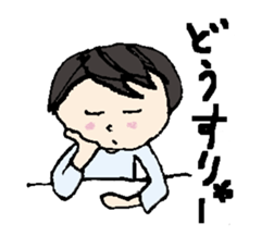 Tenco-chan 3 sticker #12005401