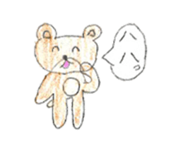 Very cute bear sticker sticker #12005455