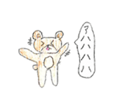 Very cute bear sticker sticker #12005456