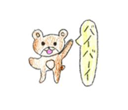 Very cute bear sticker sticker #12005465