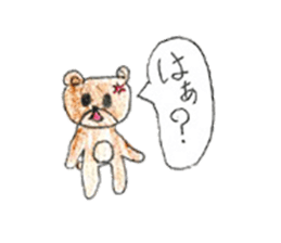 Very cute bear sticker sticker #12005478