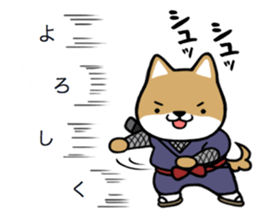 NEKO DAIKAN 5 sticker #12005526