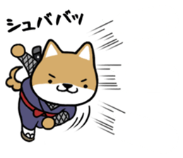 NEKO DAIKAN 5 sticker #12005528