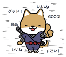 NEKO DAIKAN 5 sticker #12005531