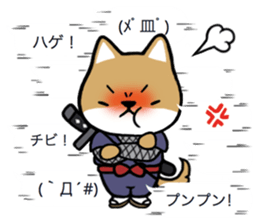 NEKO DAIKAN 5 sticker #12005532