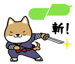 NEKO DAIKAN 5 sticker #12005534