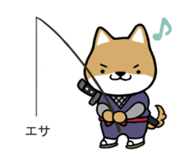 NEKO DAIKAN 5 sticker #12005548