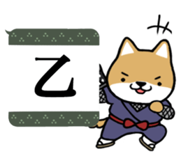 NEKO DAIKAN 5 sticker #12005555