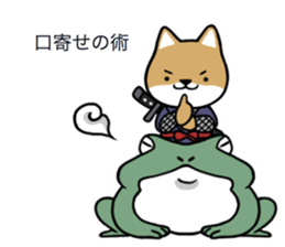 NEKO DAIKAN 5 sticker #12005558