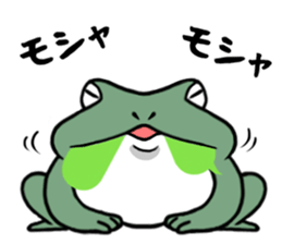 NEKO DAIKAN 5 sticker #12005560