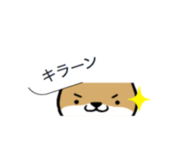 NEKO DAIKAN 5 sticker #12005561