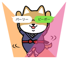 NEKO DAIKAN 5 sticker #12005562