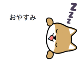 NEKO DAIKAN 5 sticker #12005563