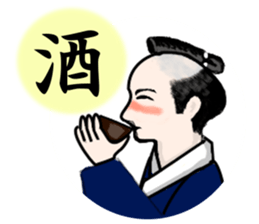 Symbol of JAPAN sticker #12005572