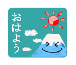 Symbol of JAPAN sticker #12005579