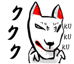 Symbol of JAPAN sticker #12005585