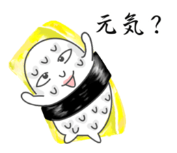 Symbol of JAPAN sticker #12005596