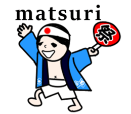 Symbol of JAPAN sticker #12005599