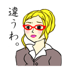 Selfish Imagination at school sticker #12005607