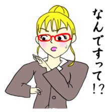 Selfish Imagination at school sticker #12005608