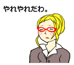 Selfish Imagination at school sticker #12005610