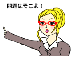 Selfish Imagination at school sticker #12005612