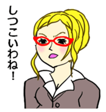 Selfish Imagination at school sticker #12005614