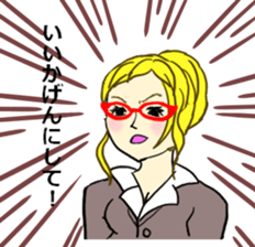 Selfish Imagination at school sticker #12005615