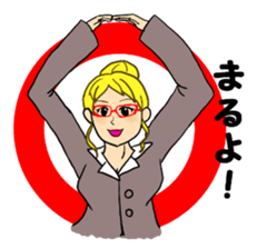 Selfish Imagination at school sticker #12005616