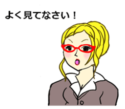 Selfish Imagination at school sticker #12005618