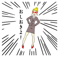 Selfish Imagination at school sticker #12005619