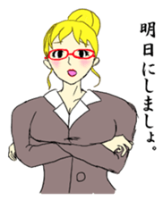 Selfish Imagination at school sticker #12005620